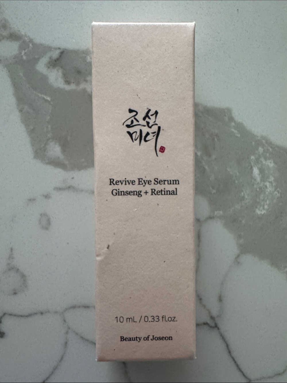 🌸5/$25🌸 Beauty of Joeson revive eye serum ginseng + retinal